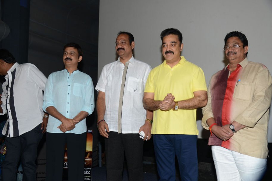Uttama-Villain-Trailer-Launch